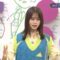 240219 Ijin no Nenshuu How much – ex-Nogizaka46 Yamazaki Rena – HD.mp4-00009