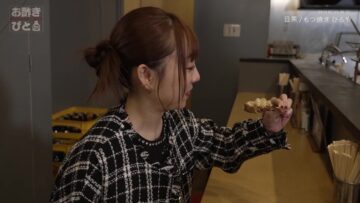 24022( Osukibito 06 – ex-SKE48 Suda Akari – HD.mp4-00009