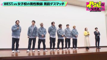 240220 DEEP na Mise no Jouren-san ni Mitchaku Ikisugi-san ni Tsuitetta – ex-HKT48 Murashige Anna – HD.mp4-00005