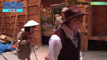 240220 Sakamichi no Mukou ni wa Aozora ga Hirogatte Ita. 17 – Boku ga Mitakatta Aozora & ex-Sakurazaka46 Harada Aoi – HD (FOD Ver).mp4-00013