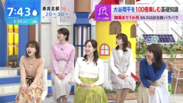 240220 THE TIME – Hinatazaka46 Matsuda Konoka – HD.mp4-00003