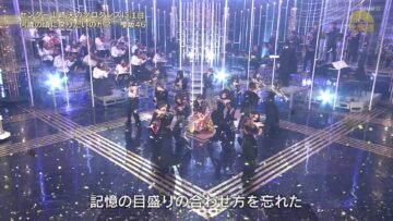 240220 Utacon – Sakurazaka46 – FHD.mp4-00010