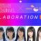240221 AKB48 17 Kenkyuujo! Members-only Delivery – HD.mp4-00003