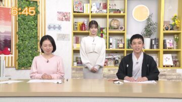 240221 Chiba Asa Live Morning Compass 0645 – ex-AKB48 Yoshikawa Nanase – HD.mp4-00002