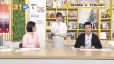 240221 Chiba Asa Live Morning Compass 0730 – ex-AKB48 Yoshikawa Nanase – HD.mp4-00003