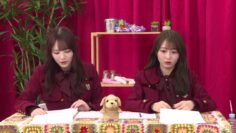 240221 Nama no Idol ga Suki – Nogizaka46 Tamura Mayu, Yakubo Mio – HD.mp4-00001