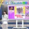 240221 Nogizaka46’s TV News – ZIP! & THE TIME – FHD.mp4-00002