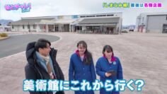 240221 Seto Challe! STU48 268 – HD.mp4-00005