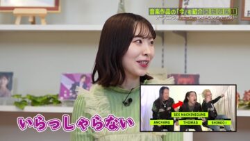 240221 Uta Navi! – ex-AKB48 Iwasa Misaki – HD.mp4-00001