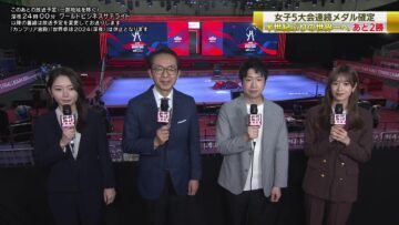 [240222-1958][テレビ東京１]世界卓球２０２４＜生中継＞ルーマニア美しきエース！男子は中国戦！準々決勝.mp4-00001
