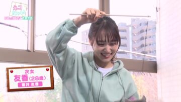 [240222-1958][ＢＳテレ東]ネコにゃん！かわいい子猫大集合【ドキドキはじめて体験を激撮！太川陽介も爆笑】.mp4-00001