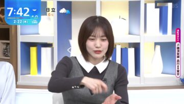 240222 240222 THE TIME – Sakurazaka46 Matsuda Rina – HD.mp4-00002