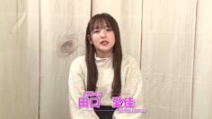 240223 AKB48 100 no Koto ~Taguchi Manaka Ver~ – HD.mp4-00002