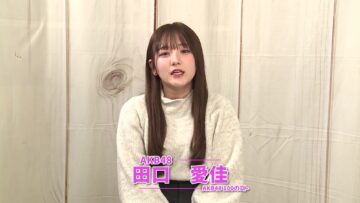 240223 AKB48 100 no Koto ~Taguchi Manaka Ver~ – HD.mp4-00002