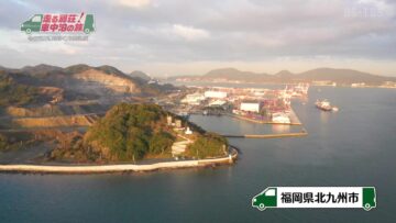 240223 Hashiru Besso! Kuruma Nakadomari no Tabi – ex-AKB48 Sato Akari – HD.mp4-00008