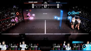 240223 Hotei Moka ni Mitchaku! AKB48 Chou Tenkaichi HADO-kai Soshite Densetsu he DAY1 – HD.mp4-00003