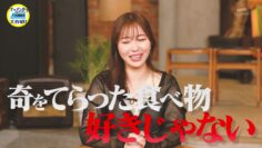 240223 Kitchen Car Dai Sakusen – ex-HKT48 Sashihara Rino – HD.mp4-00001