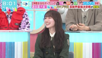 240223 LOVE it! – Sakurazaka46 Moriya Rena – HD.mp4-00001