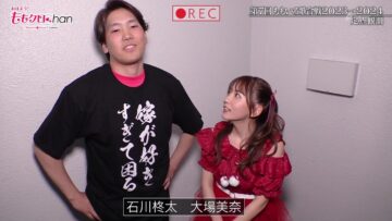 240223 Ohayou! Momokuro Chan – ex-SKE48 Oba Mina – HD.mp4-00001