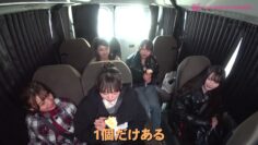 240223 Shin YNN NMB48 CHANNEL – Maeda Reiko Graduation Trip ‘Hannari O Rei Tabi!’ 04 – FHD.mp4-00001