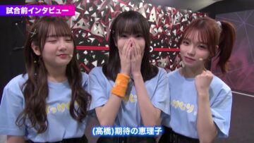 240223 Taguchi Aika ni Mitchaku! AKB48 Chou Tenkaichi HADO-kai Soshite Densetsu he DAY1 – HD.mp4-00005