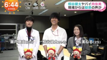 240223 ex-Keyakizaka46 Nagahama Neru’s TV News – Mezamashi TV – HD.mp4-00003