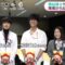 240223 ex-Keyakizaka46 Nagahama Neru’s TV News – Mezamashi TV – HD.mp4-00003