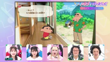 240224 I ＝ Love! Gaming ~oo-san ga Online ni Narimashita~ – ＝LOVE – HD.mp4-00001