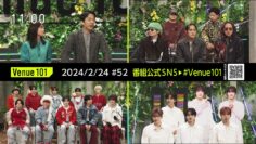 240224 Venue 101 – ex-Nogizaka46 Ikuta Erika – HD.mp4-00002