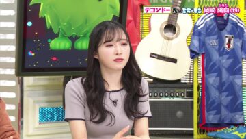 240225 Mirai Monster – AKB48 Okabe Rin – HD.mp4-00003