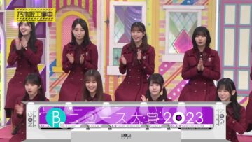 240225 Nogizaka Under Construction – FHD.mp4-00004