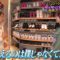 240225 Sanbaryu – ex-AKB48 Oya Shizuka – HD.mp4-00004