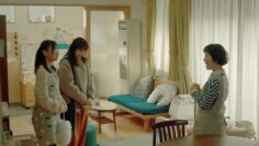 240226 Haru ni Nattara 07 – ex-Hinatazaka46 Kageyama Yuuka – HD.mp4-00006