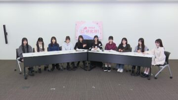 240227 AKB48 17 Kenkyuujo! 61 – HD.mp4-00017