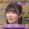 240227 Kazlaser to Manabu. – ex-AKB48 Muto Tomu – HD.mp4-00006