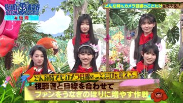 240227 Sakamichi no Mukou ni wa Aozora ga Hirogatte Ita. 18 – Boku ga Mitakatta Aozora & ex-Sakurazaka46 Harada Aoi – HD.mp4-00010