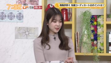 240228 Chiba Asa Live Morning Compass 0730 – ex-AKB48 Yoshikawa Nanase – HD.mp4-00002