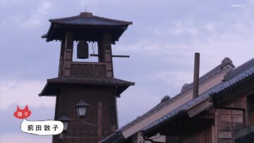 240228 Iwago Mitsuaki no Sekai Neko Aruki Selection – ex-AKB48 Maeda Atsuko – HD.mp4-00001