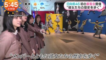 240229 Hinatazaka46’s TV News – Mezamashi TV & THE TIME – FHD.mp4-00013