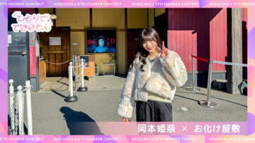 3l5OpBJdEgo6z9hGy9NDMWgE7D9zMq2L