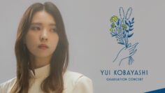 Sakurazaka46-Kobayashi-Yui-Graduation-Concert-DAY1