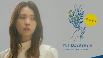 Sakurazaka46-Kobayashi-Yui-Graduation-Concert-DAY1-Yui-Camera