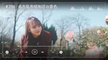 image_processing20240122-7-1n8rzrz