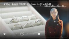 image_processing20240122-8-1l9vnkq