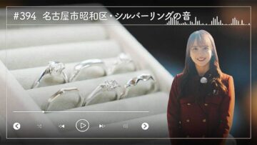 image_processing20240122-8-1l9vnkq