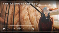 image_processing20240122-8-dcgb2y