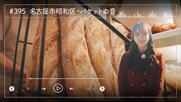 image_processing20240122-8-dcgb2y