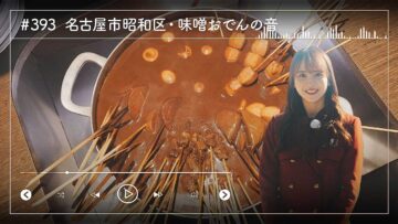 image_processing20240122-8-hk0oki