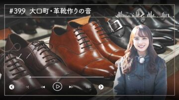 image_processing20240130-6-e5sx1v