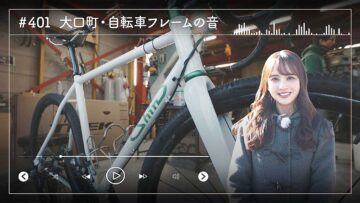 image_processing20240130-7-1b613lw